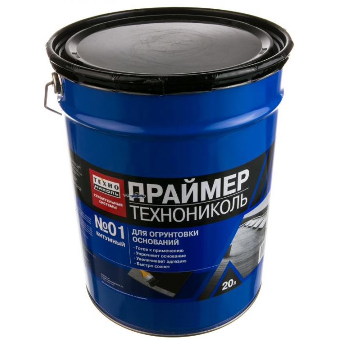 Праймер битумный ведро 20кг Технониколь 