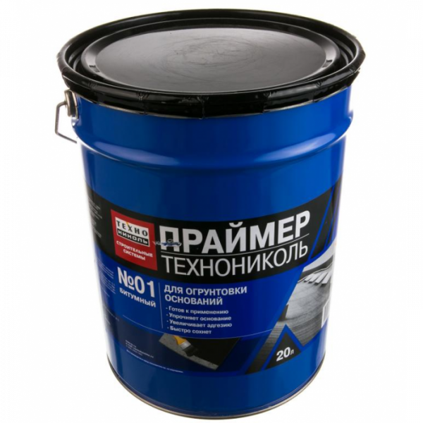 Праймер битумный ведро 20кг Технониколь 
