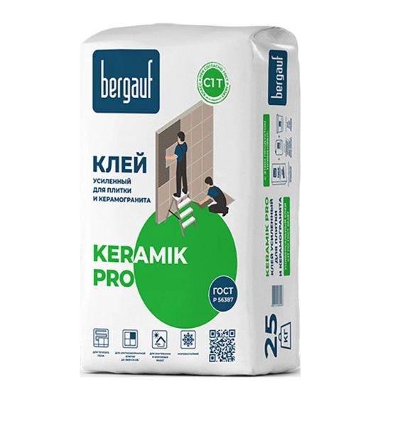 Клей усиленный для плитки и керамогранита KERAMIK PRO BERGAUF С1 Т/БЕРГАУФ 25кг 