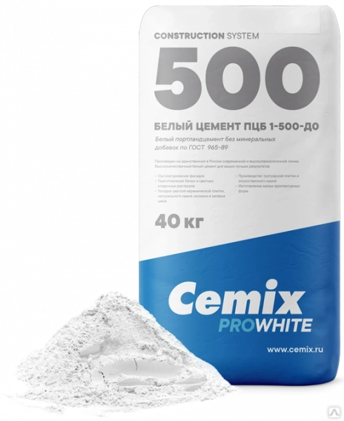 Цемент белый ПЦБ1-500-ДО 40кг Cemix PROWHITE